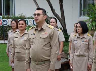 ร่วมกิจกรรม”เคารพธงชาติ”ประจำเดือนกรกฎาคม 2566 พารามิเตอร์รูปภาพ 8